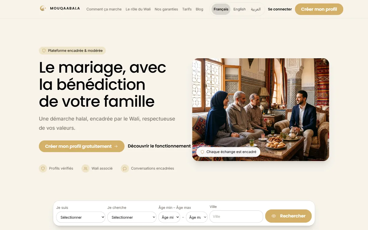 Capture du site Mouqaabala, réalisé par Tourak Digital Group